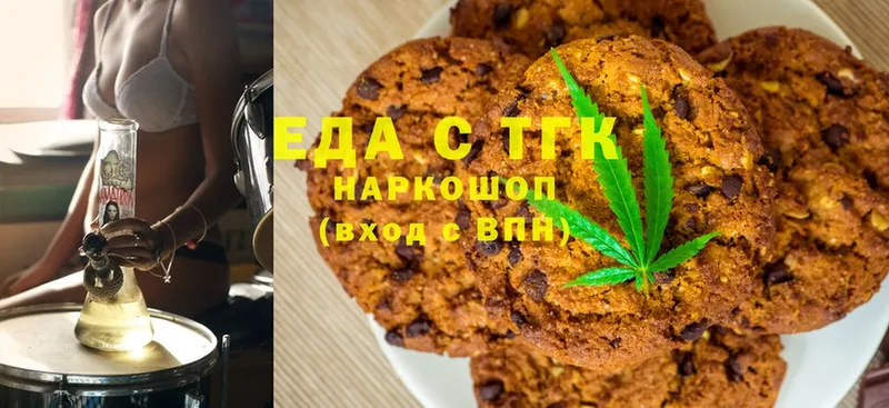 Canna-Cookies марихуана Красновишерск